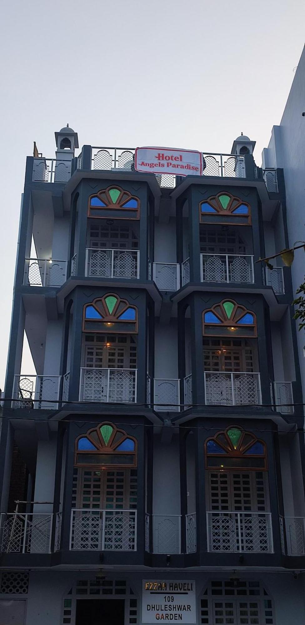 Hotel Angels Paradise Ezzah Haveli ジャイプール エクステリア 写真